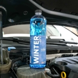 Titanium Winter Titanium Winter